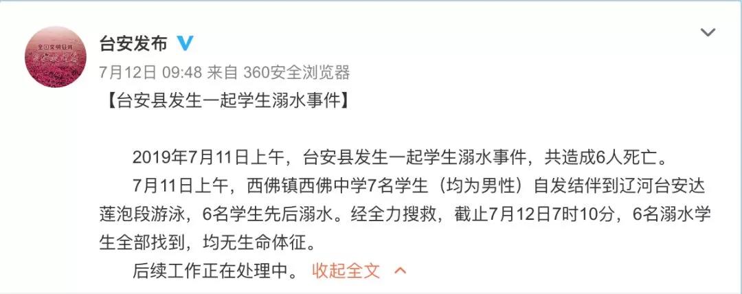 微信图片_20190822165744.jpg