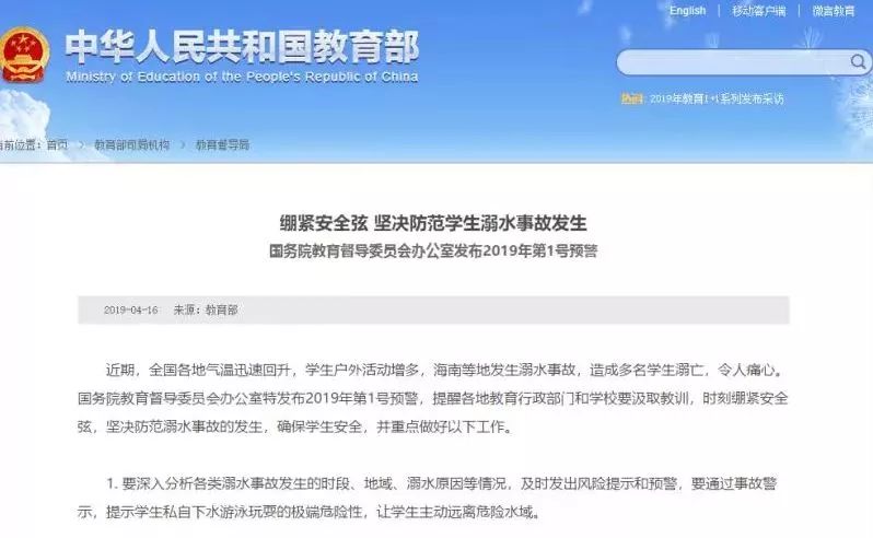 微信图片_20190822170327.jpg