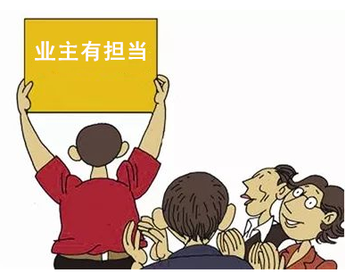 微信图片_20220323160814.png 微信图片_20220323160814.png