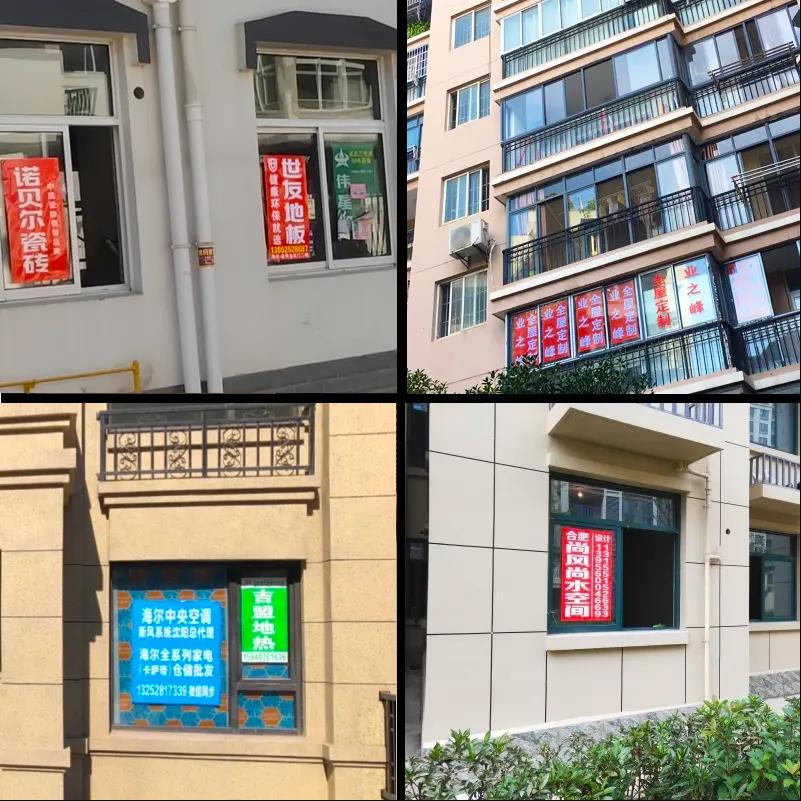 微信图片_20221017130218.jpg 微信图片_20221017130218.jpg