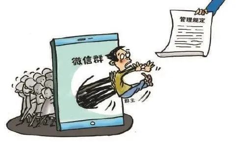 微信图片_20221230131848.jpg 微信图片_20221230131848.jpg