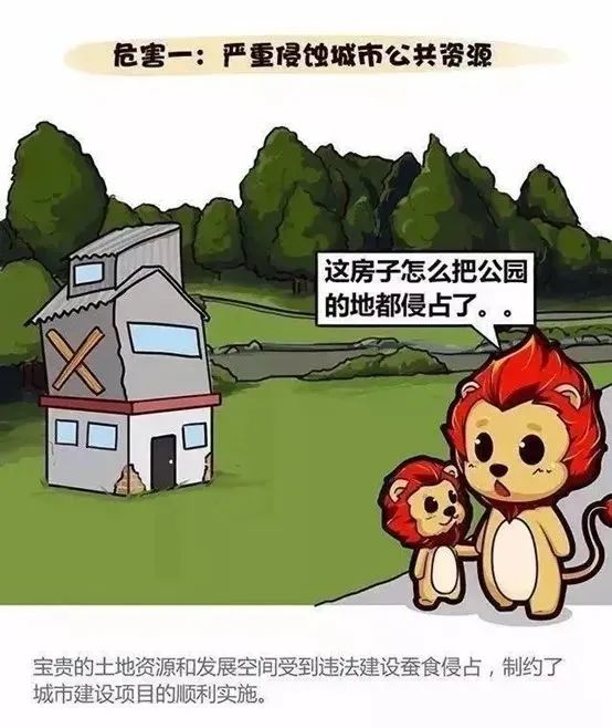 微信图片_20240410103018.jpg 微信图片_20240410103018.jpg