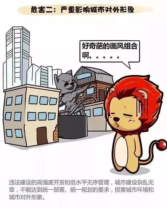 微信图片_20240410103049.jpg 微信图片_20240410103049.jpg