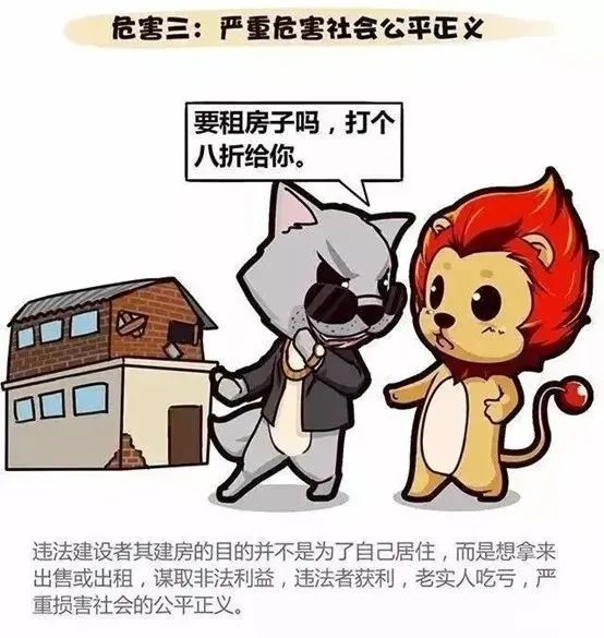 微信图片_20240410103116.jpg 微信图片_20240410103116.jpg