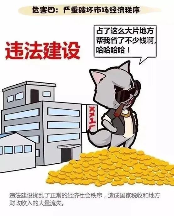 微信图片_20240410103141.jpg 微信图片_20240410103141.jpg