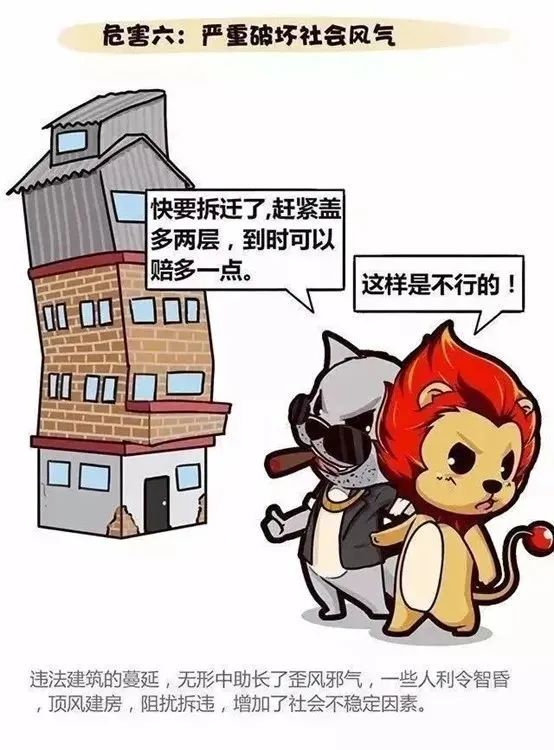 微信图片_20240410103414.jpg 微信图片_20240410103414.jpg