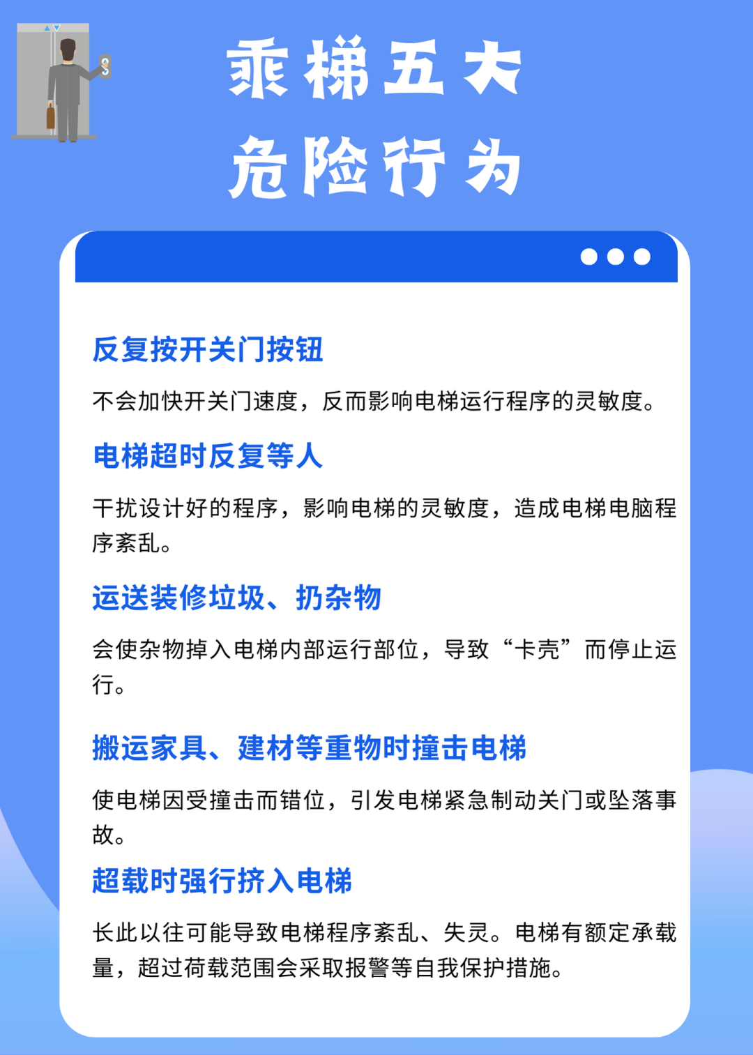 微信图片_20240412155336.png