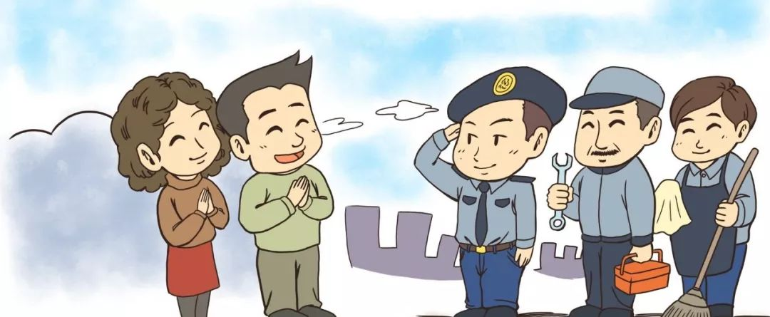 微信图片_20240429151658.png