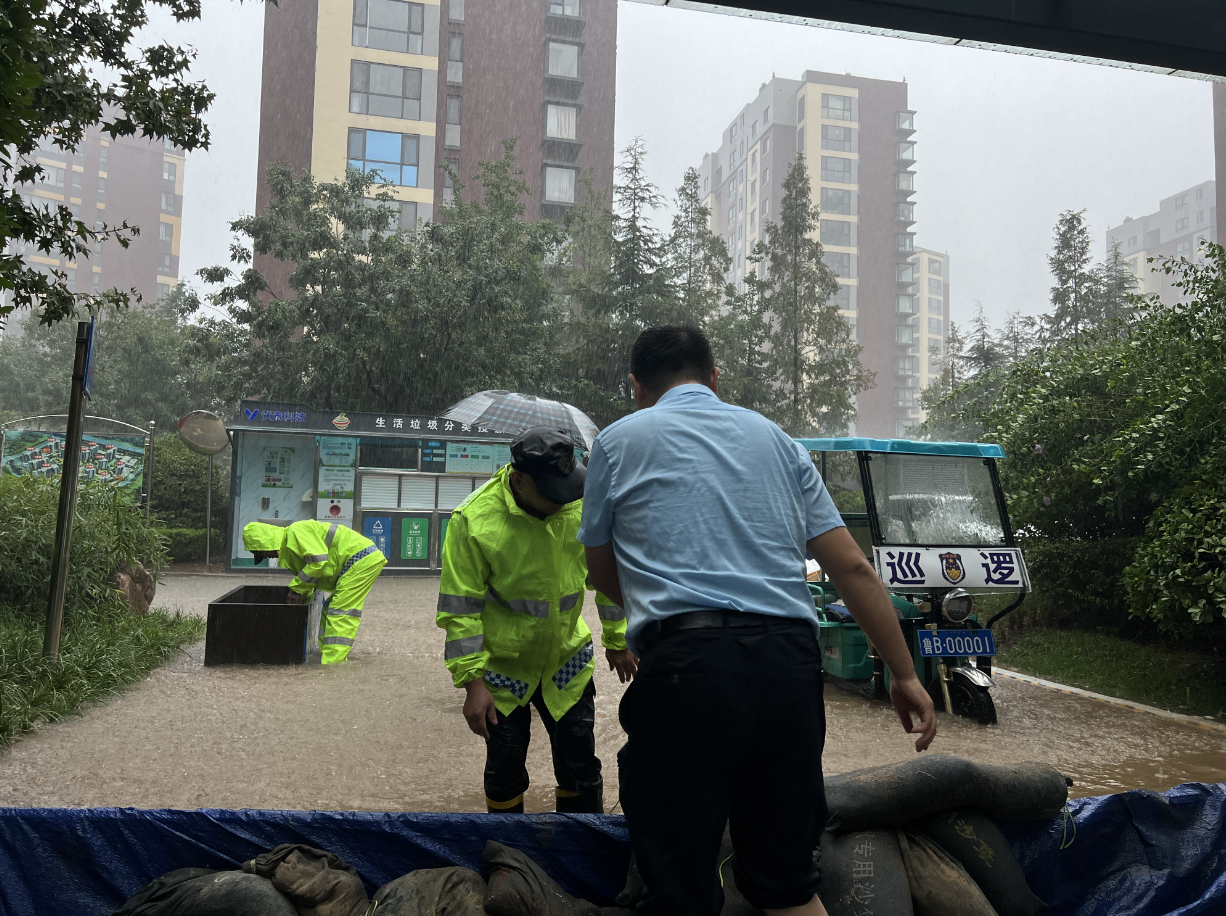 微信图片_20240509152100.png
