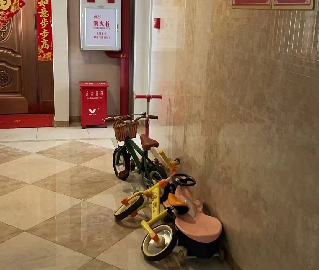 微信图片_20240510171454.jpg 微信图片_20240510171454.jpg