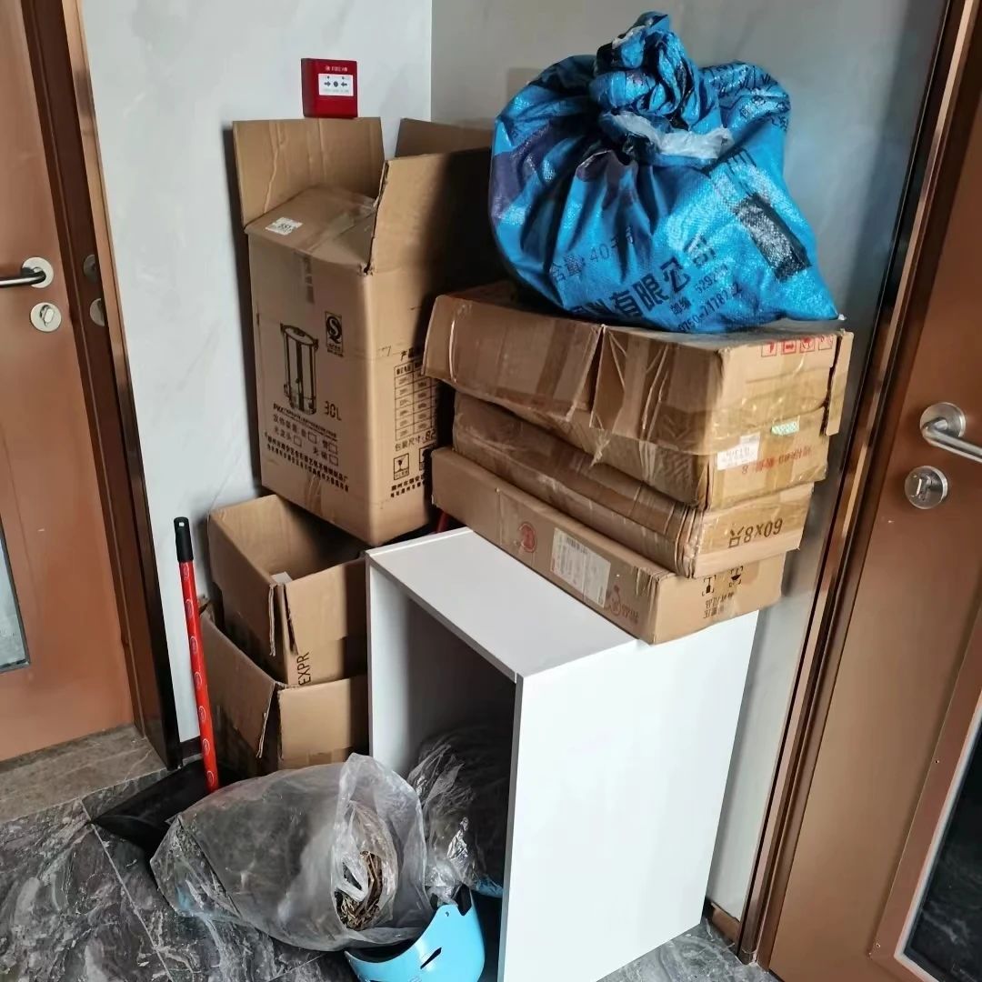 微信图片_20240510171557.jpg 微信图片_20240510171557.jpg
