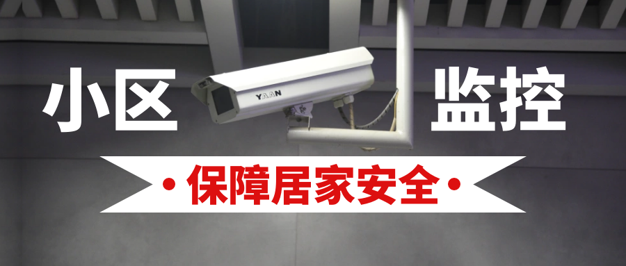 微信图片_20241113171407.png